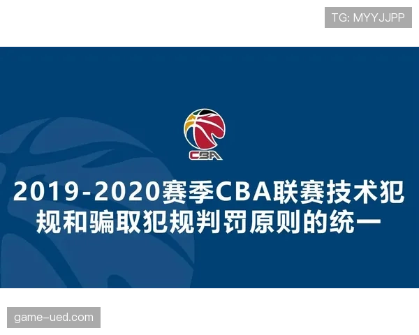 篮球比赛中教练技术犯规如何判定?规则解析 篮球比赛中教练技术犯规如何判定?规则解析